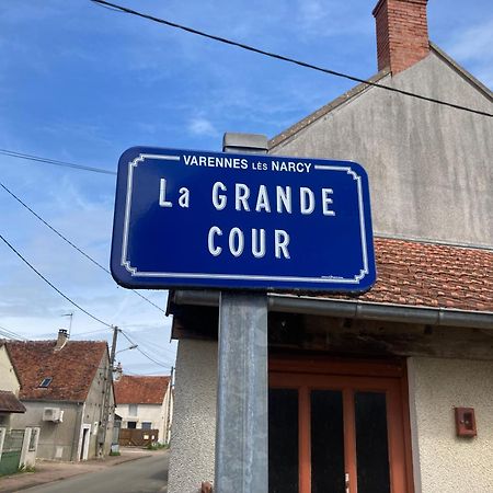 Varennes-les-Narcy Logis Cote Jardinヴィラ エクステリア 写真